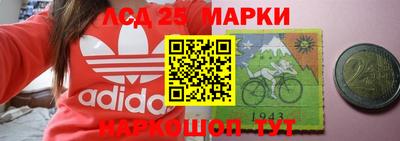 альфа пвп VHQ Ликино-Дулёво