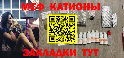 mix Лесосибирск