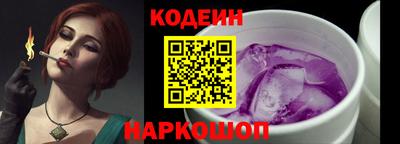 mix Лесосибирск