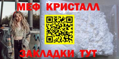 mix Лесосибирск