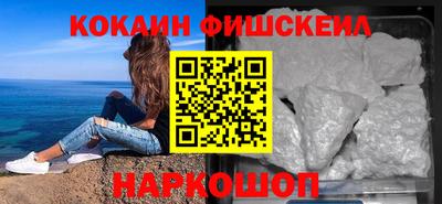 альфа пвп VHQ Ликино-Дулёво