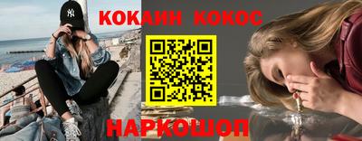 альфа пвп VHQ Ликино-Дулёво