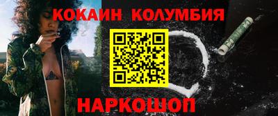 mix Лесосибирск
