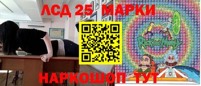 mix Лесосибирск
