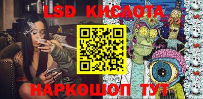 mix Лесосибирск