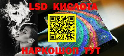 mix Лесосибирск