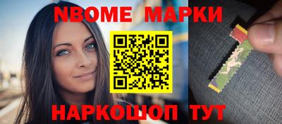 прущий лед Ливны