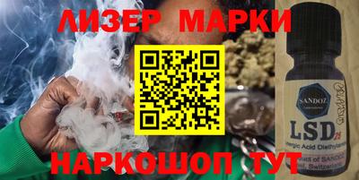 mix Лесосибирск