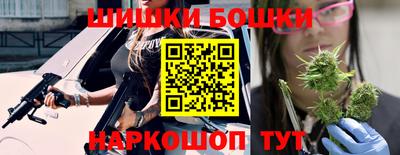прущий лед Ливны