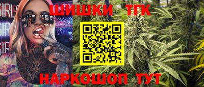 альфа пвп VHQ Ликино-Дулёво