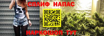 прущий лед Ливны