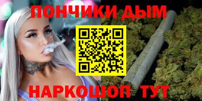 альфа пвп VHQ Ликино-Дулёво