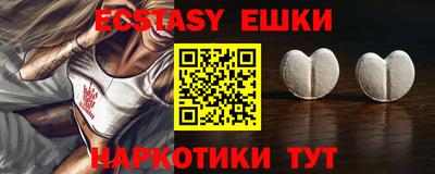 mix Лесосибирск