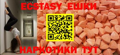 mix Лесосибирск