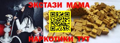 прущий лед Ливны