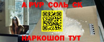 mix Лесосибирск