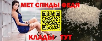 альфа пвп VHQ Ликино-Дулёво