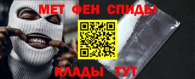 прущий лед Ливны