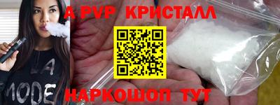 mix Лесосибирск