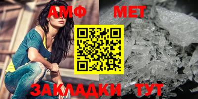 прущий лед Ливны