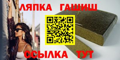 альфа пвп VHQ Ликино-Дулёво