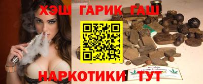 альфа пвп VHQ Ликино-Дулёво