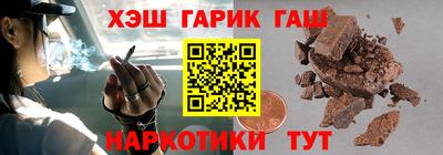 прущий лед Ливны