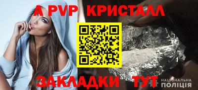 mix Лесосибирск