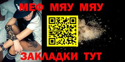 альфа пвп VHQ Ликино-Дулёво