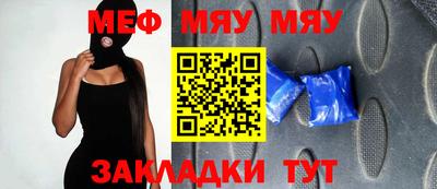mix Лесосибирск