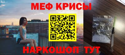 альфа пвп VHQ Ликино-Дулёво