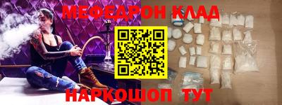 mix Лесосибирск