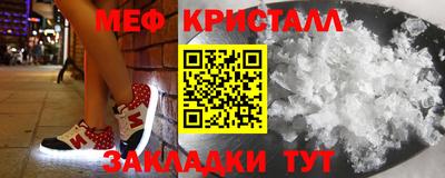 альфа пвп VHQ Ликино-Дулёво